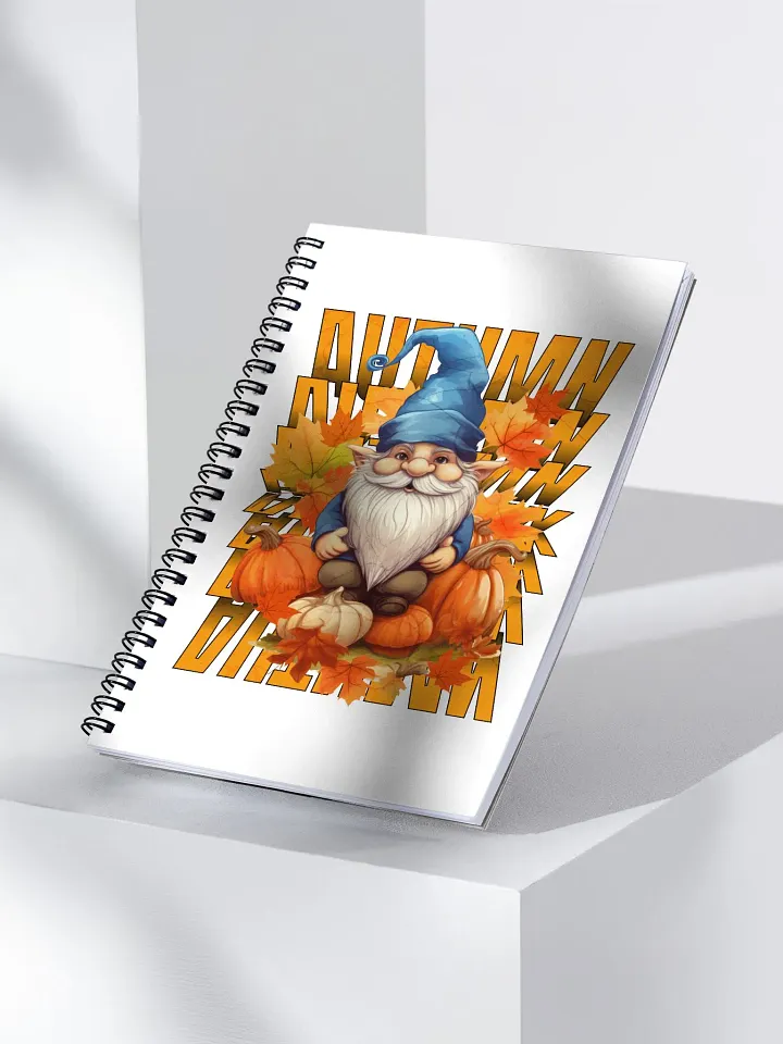 Autumn Gnome Spiral Notebook product image (2)