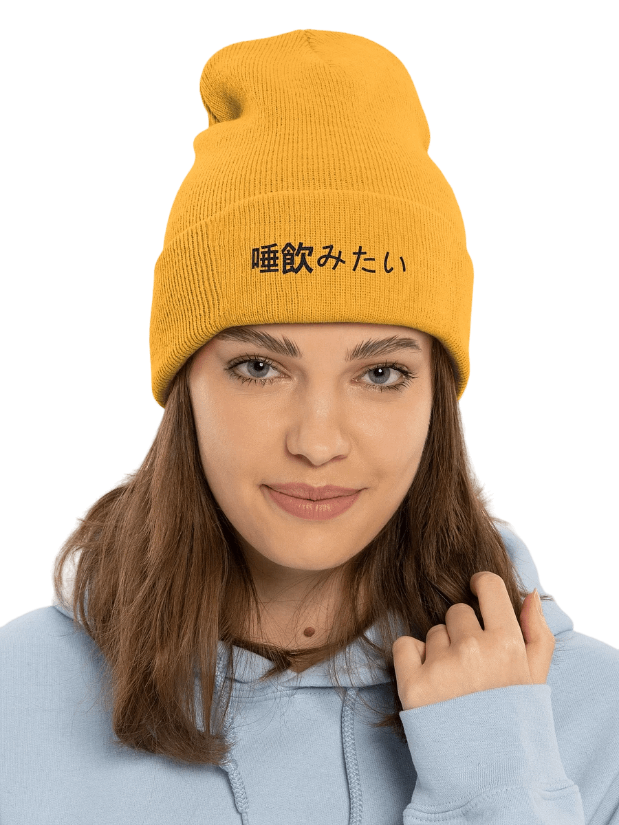 [spit] x beanie v. yllw//wht product image (3)
