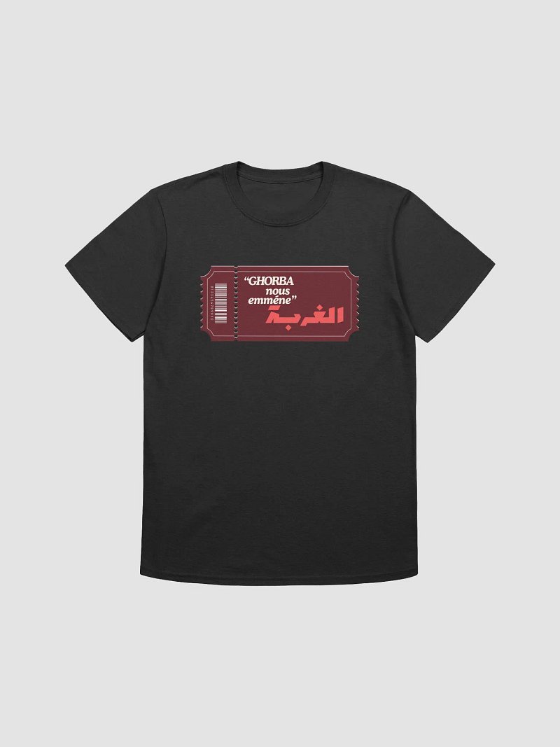 Ghorba Shirt