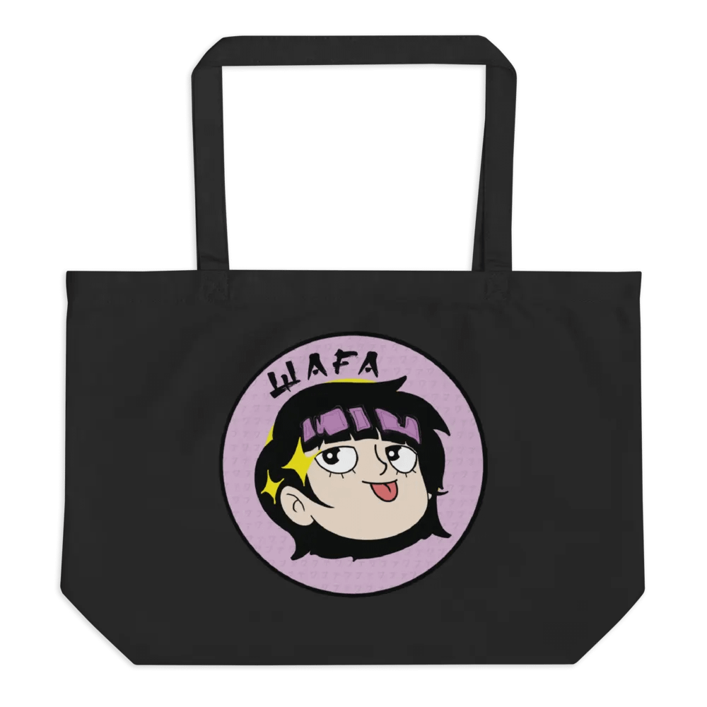 wafa bag product image (1)