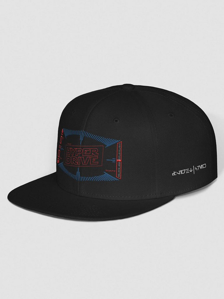 I HAVE YOU NOW Snapback product image (1)