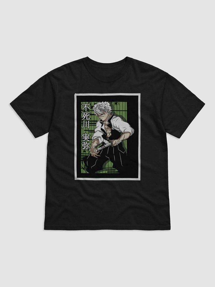 Sam T-Shirt product image (1)