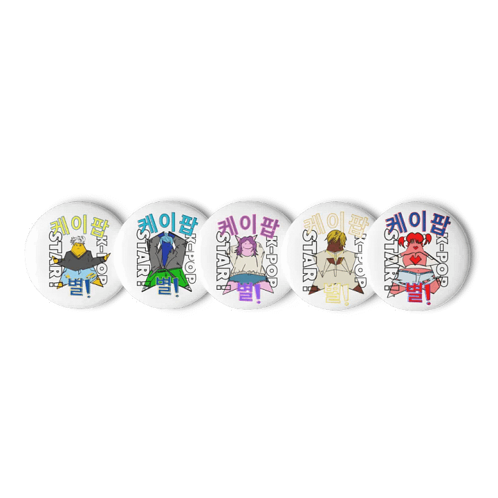 K-Pop Star Button Collection product image (1)