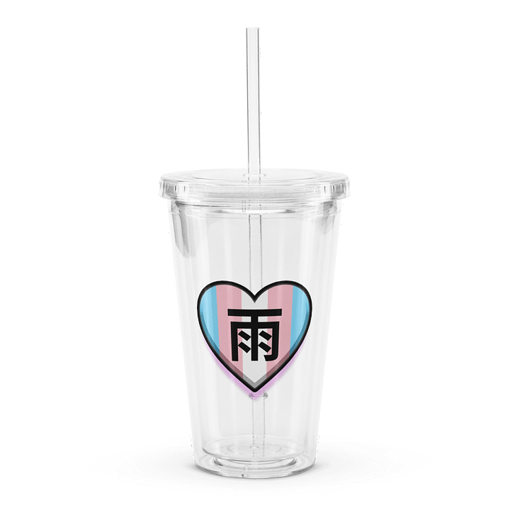 Rain Kanji Heart 16oz Double Wall Tumbler product image (1)