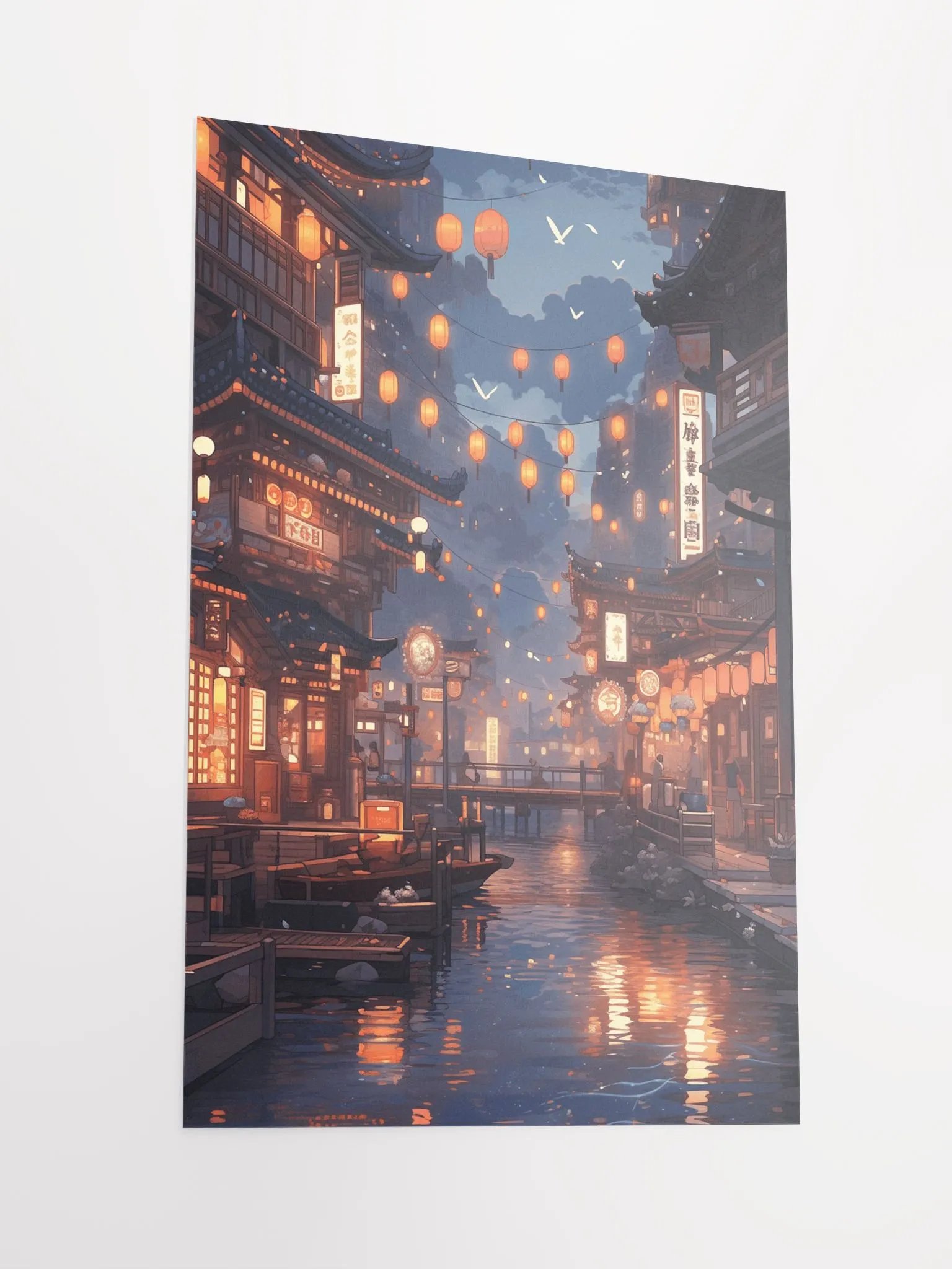 Cityscape Japan Poster product image (2)