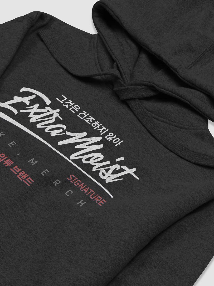 Extra Moist Signature Premium Cotton Heritage Hoodie product image (3)