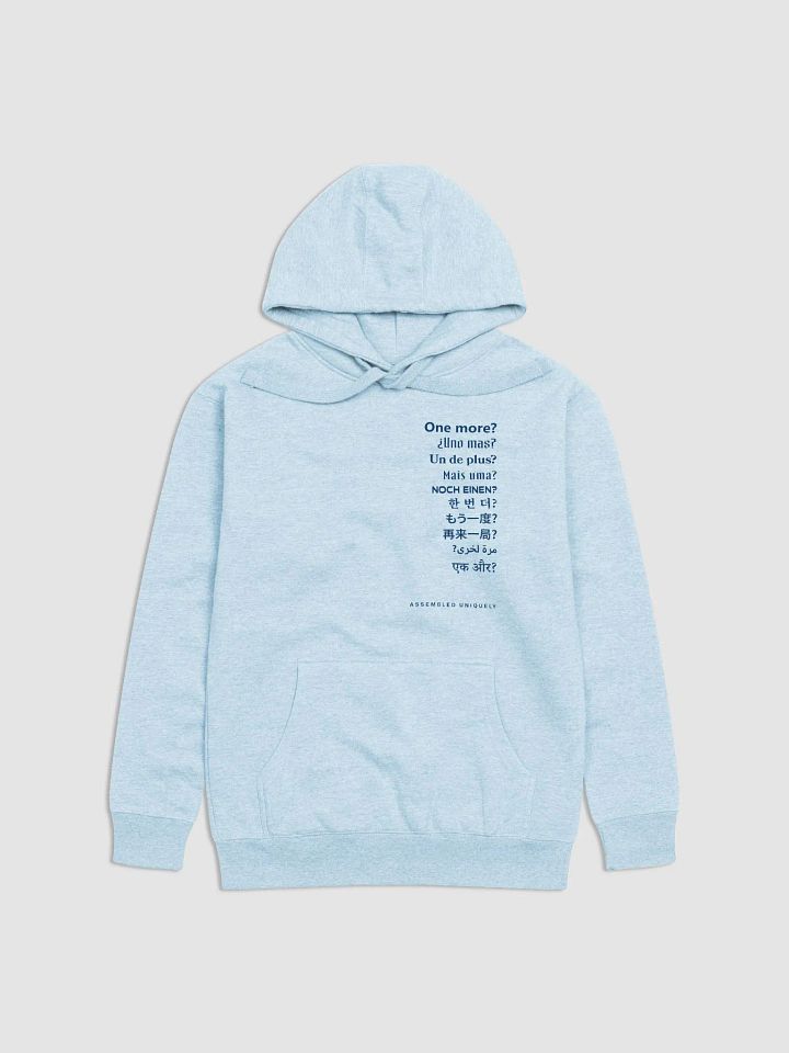 One More? Hoodie (Navy Letters) product image (2)