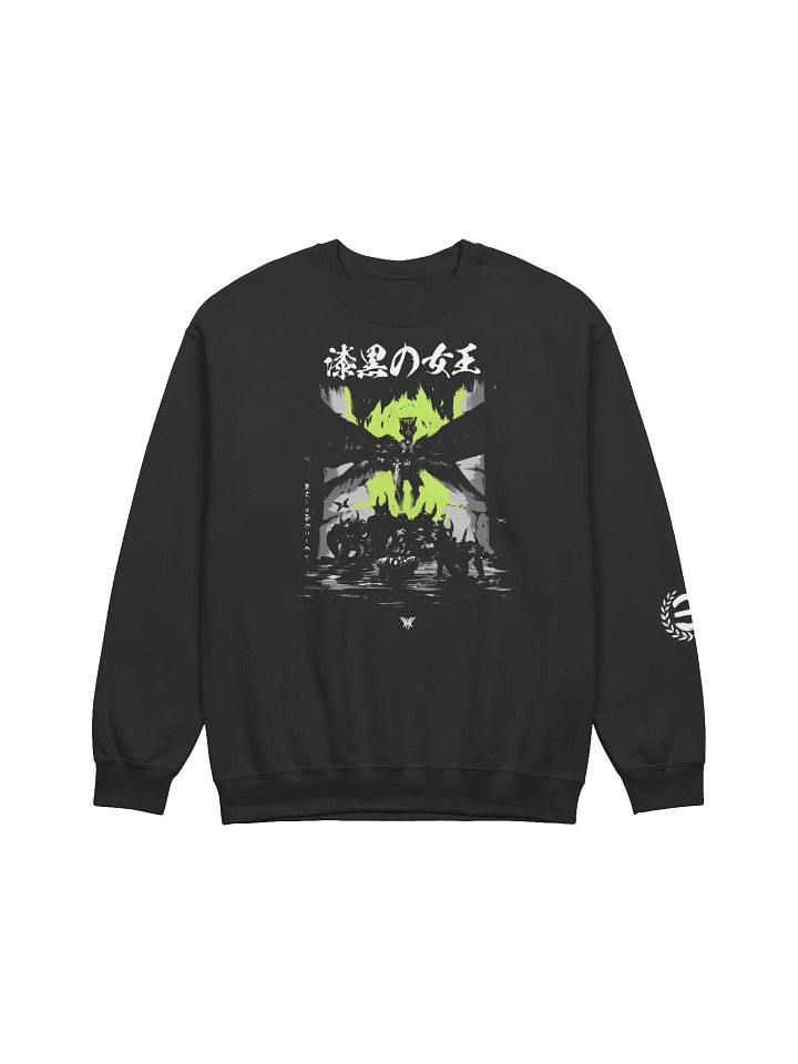 Witch Queen Pullover product image (1)