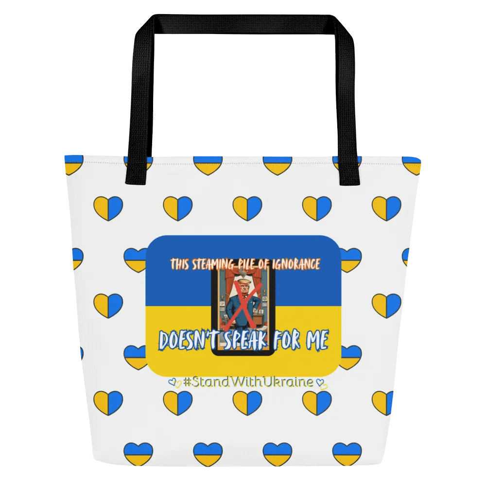 Resistors, Doesn't Speak for Me, Patterned Tote product image (1)