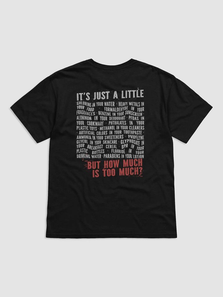 How Much Is Too Much?: Vintage Tee product image (1)