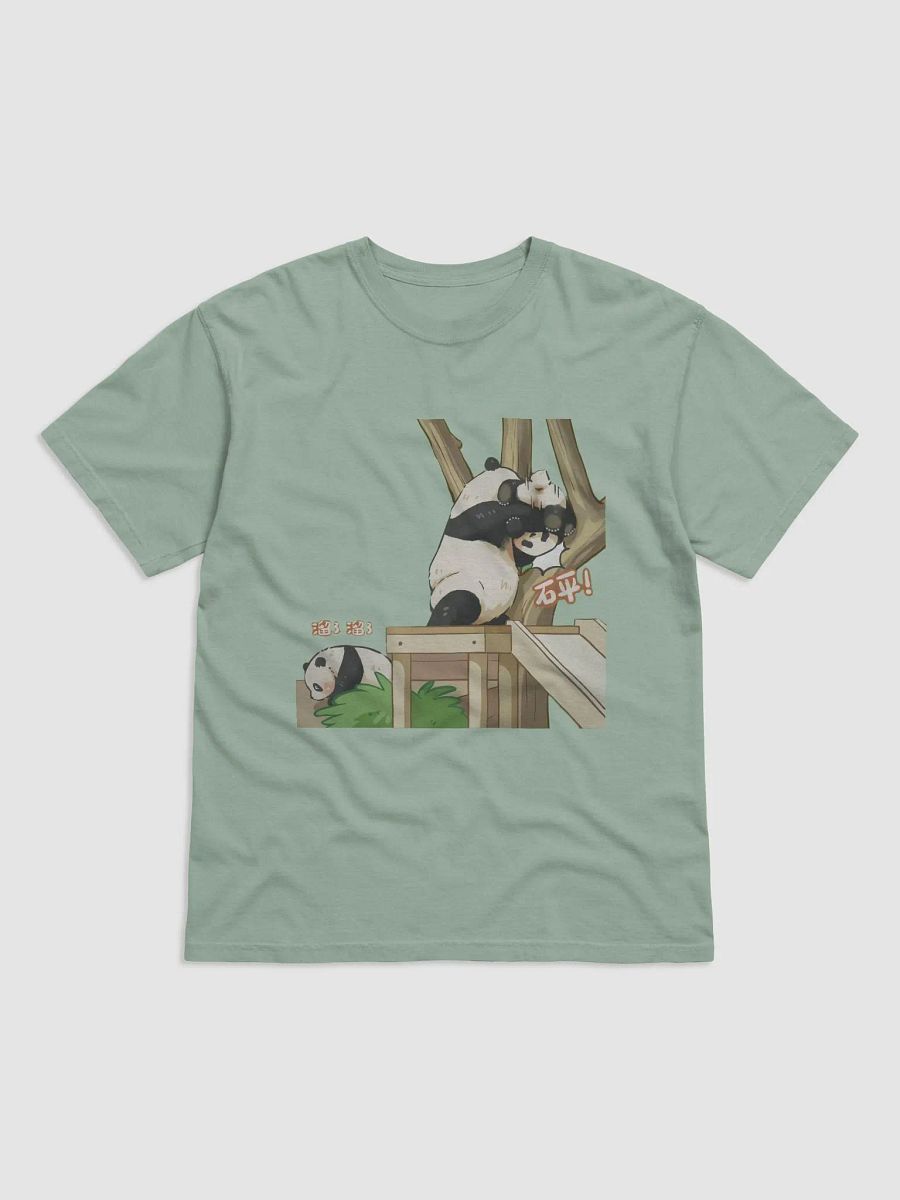 RUIBAO HUIBAO🐼Giant Panda product image (10)