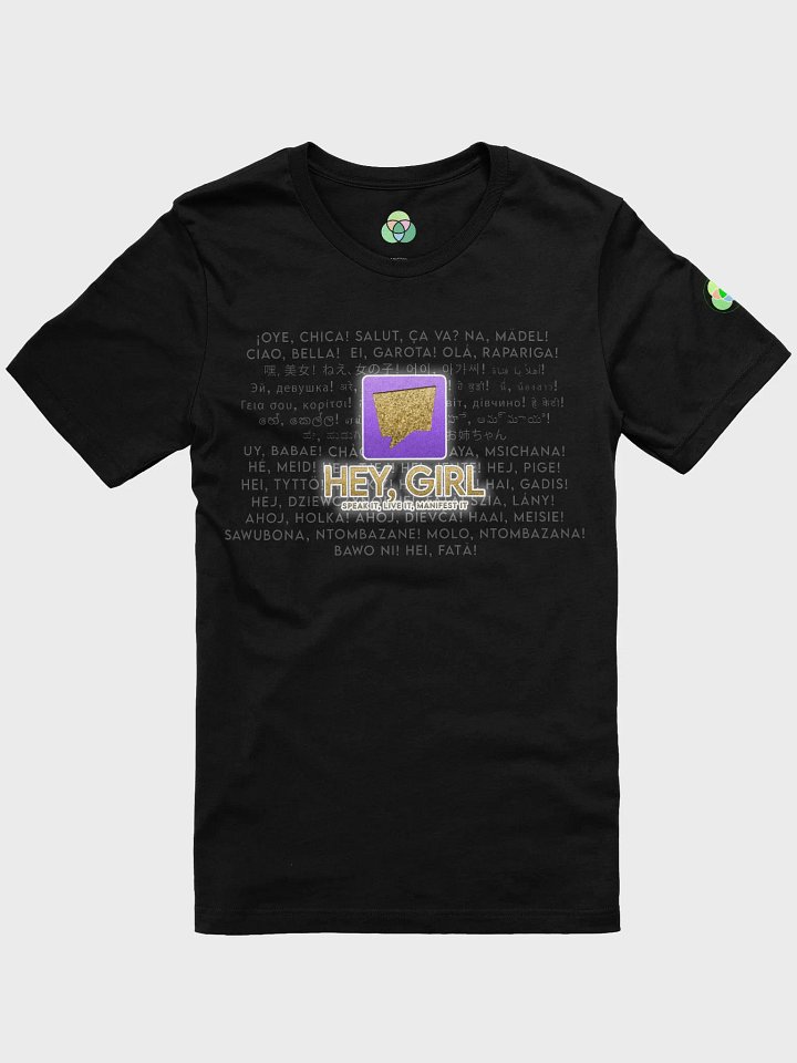 Hey, Girl International Tee product image (1)