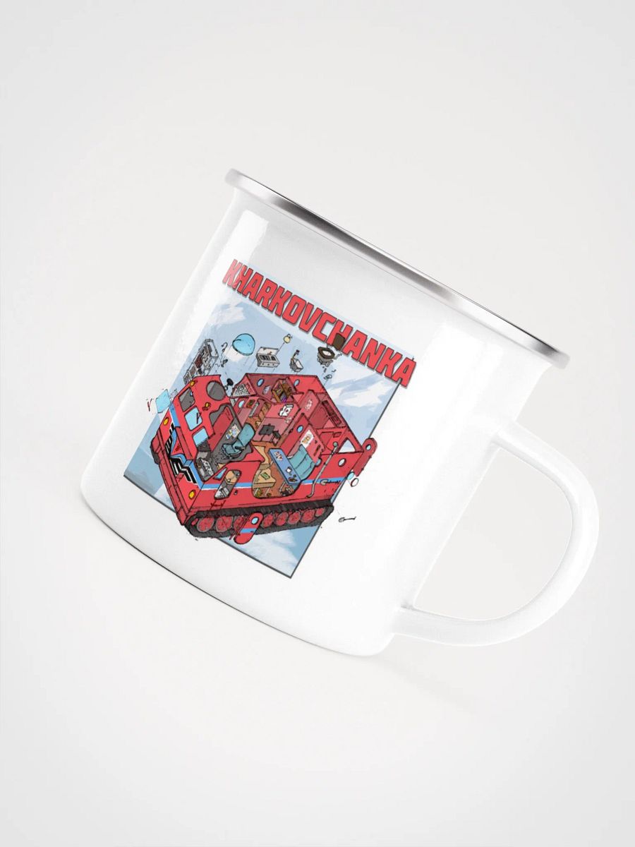 Kharkovchanka Enamel Mug product image (5)