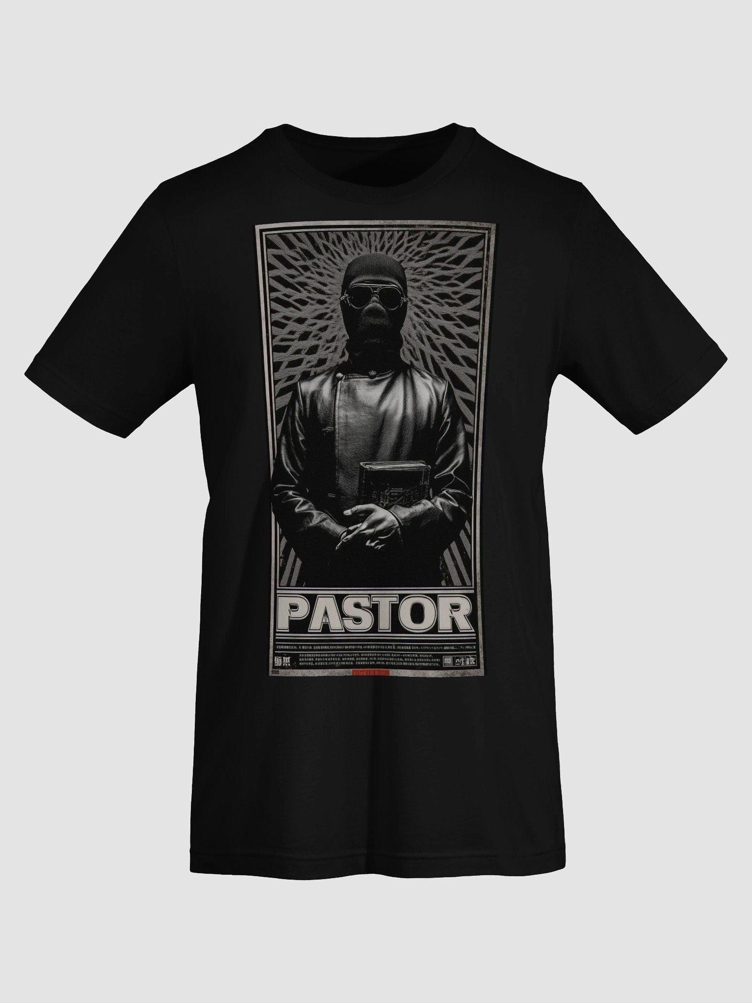 Pastor's Penance product image (44)
