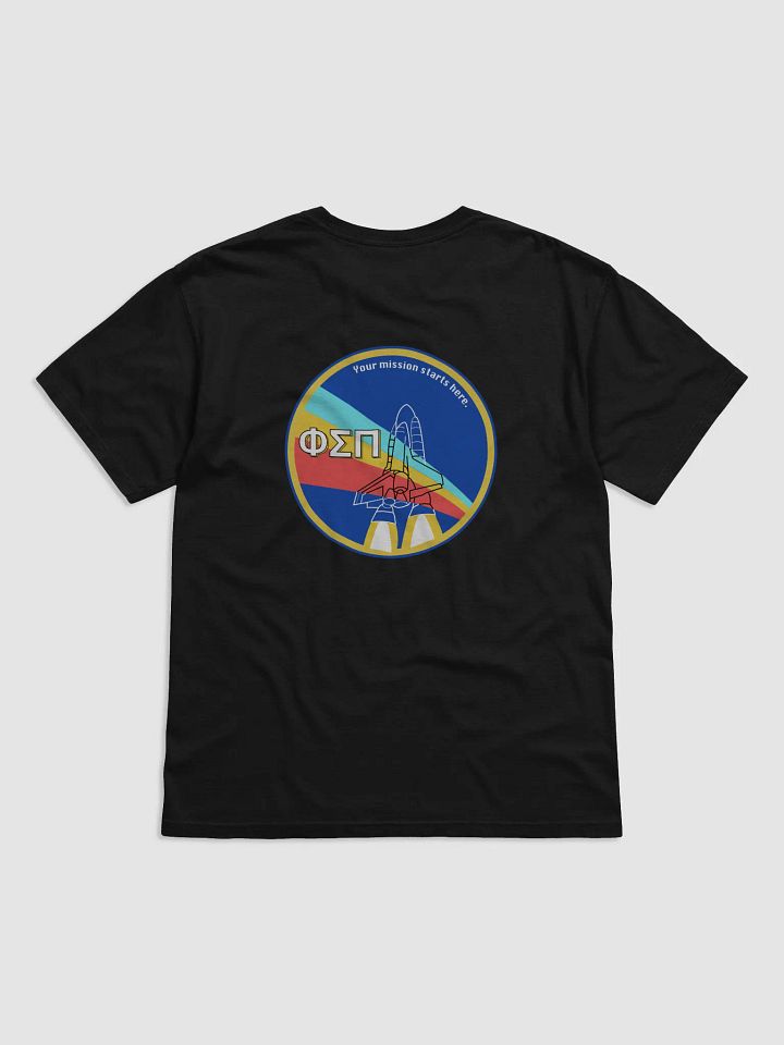 Comfort Colors Recruitment Shirt Front and Back product image (2)