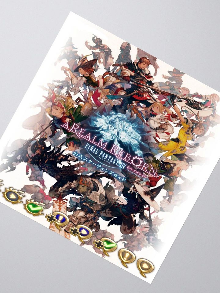 Final Fantasy Sticker product image (2)