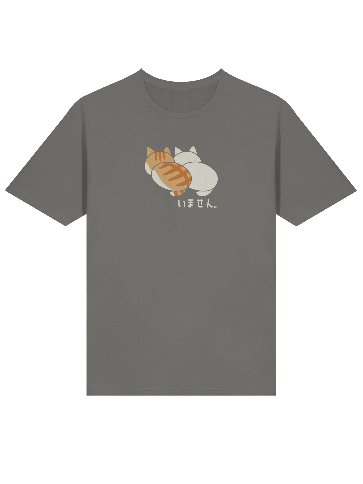We The Cats Are Not Here - Unisex Adult Super Soft Lightweight T-shirt product image (1)