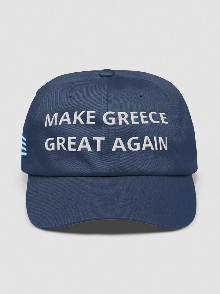 Make Greece Great Again Cap / Hat product image (1)