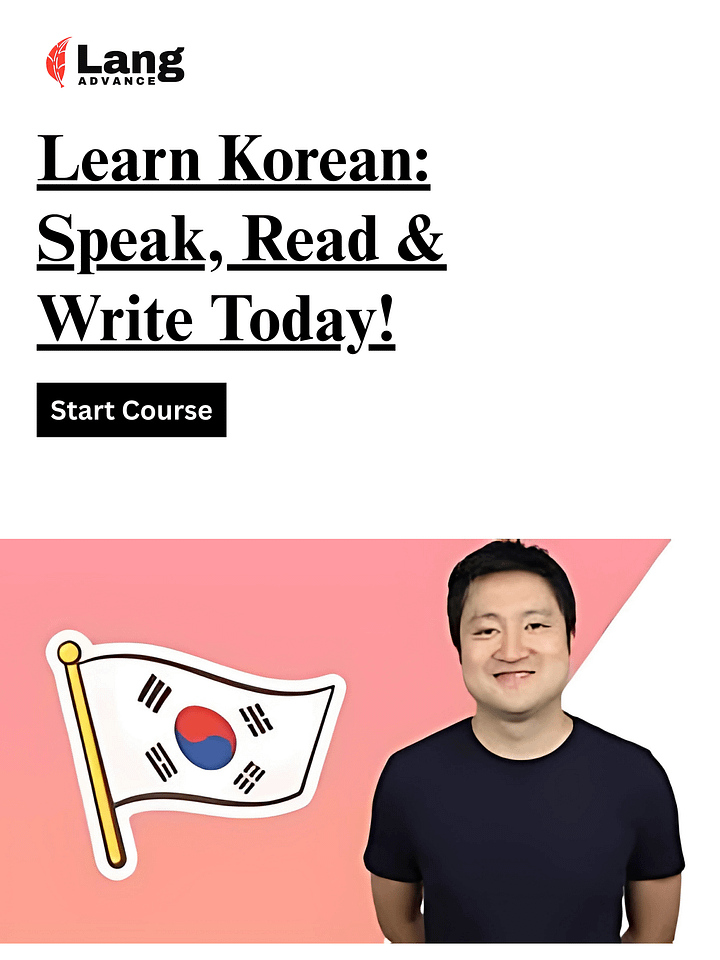 Korean Conversation for Pre-Intermediate | Volume A product image (1)