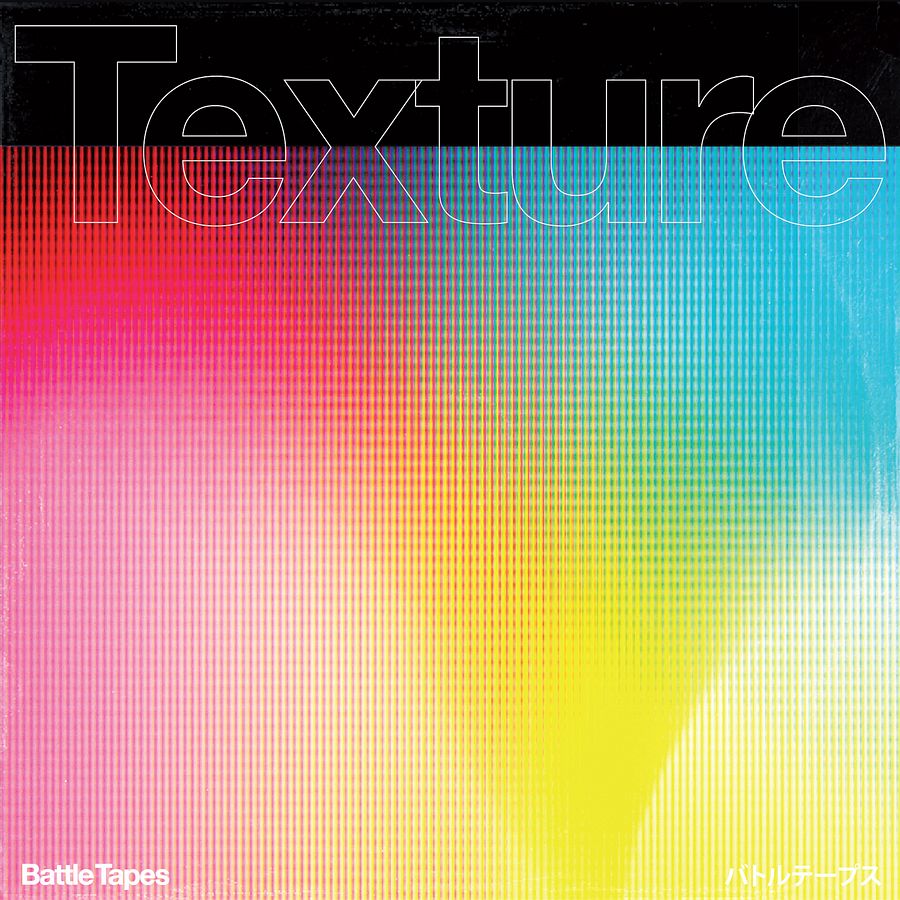 Texture LP - Hi-Res Digital Download product image (1)