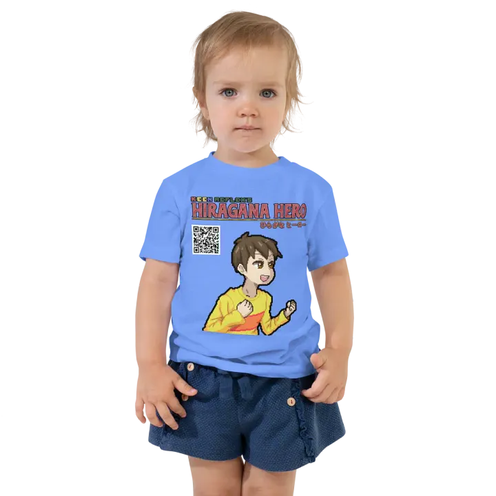 Hiragana Hero Character Toddler T-shirt - Leon product image (1)