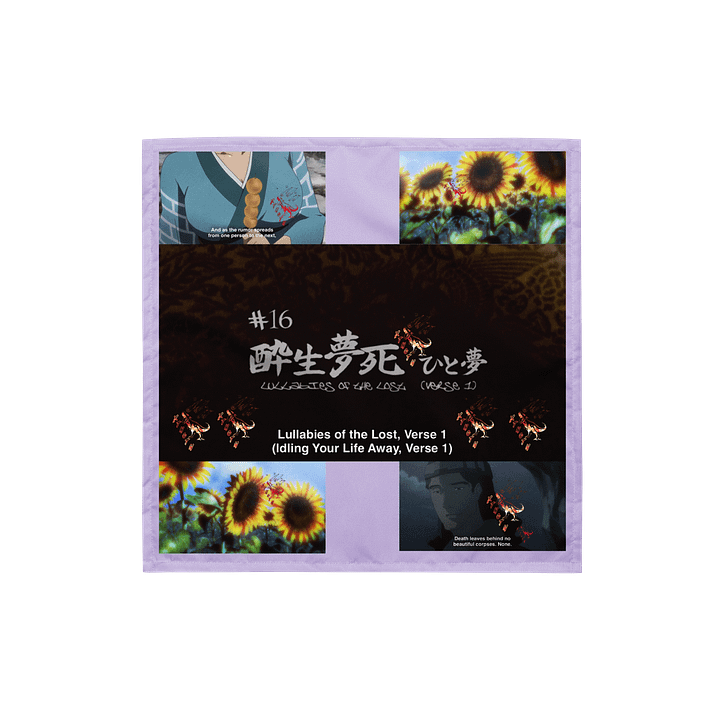 sam cham ep 16 was aite product image (1)