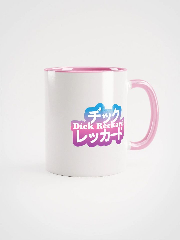 Dikku Rekaado Logo Unisex Ceramic Mug product image (4)