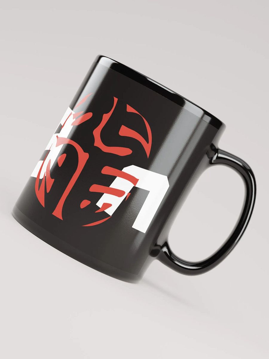 Dragon Mug (Black) product image (5)