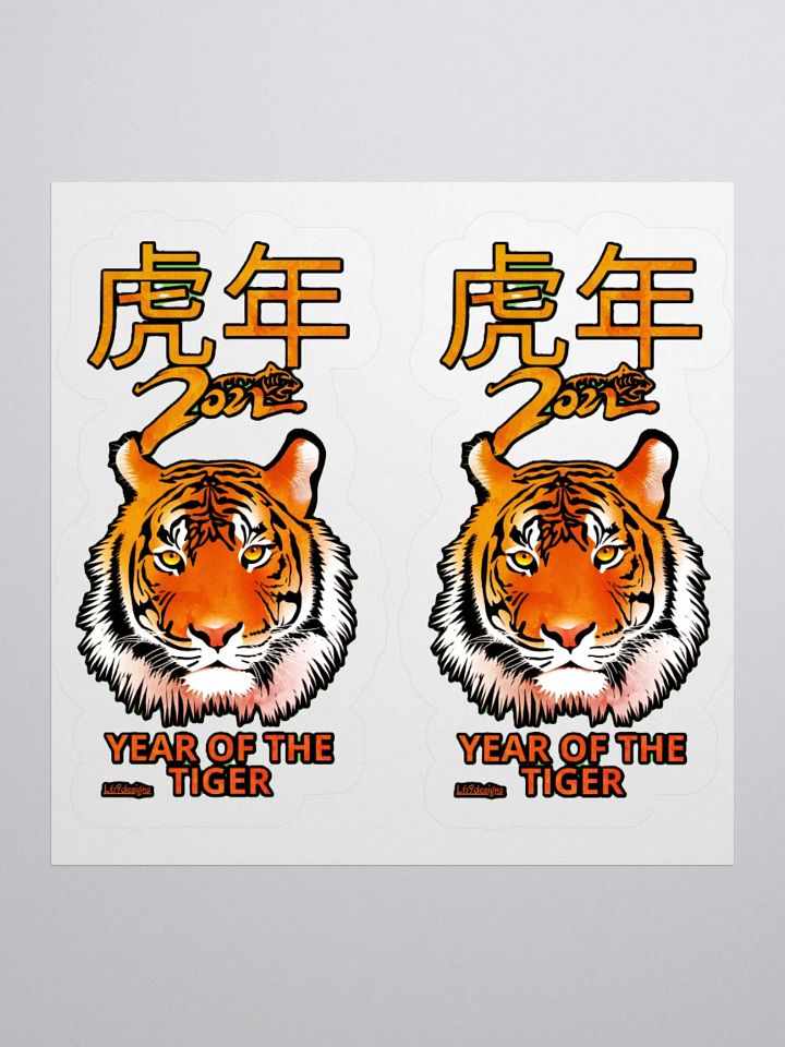 2022 YEAR OF THE TIGER product image (2)