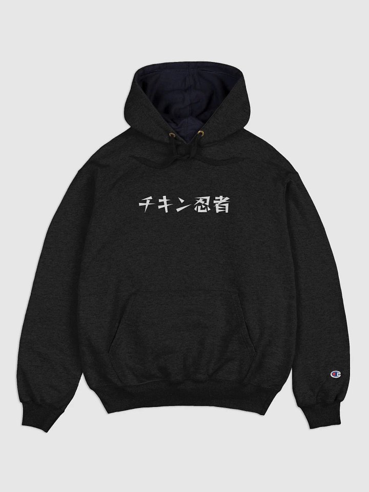 Ninjachicken Japanese Hoodie product image (1)