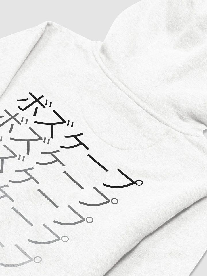 "BIG FAN" HOODIE White product image (2)