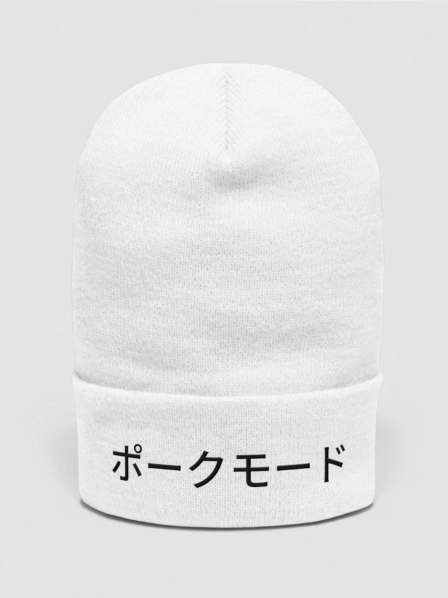 PORK MODE EMBROIDERED BEANIE (WHITE) product image (1)