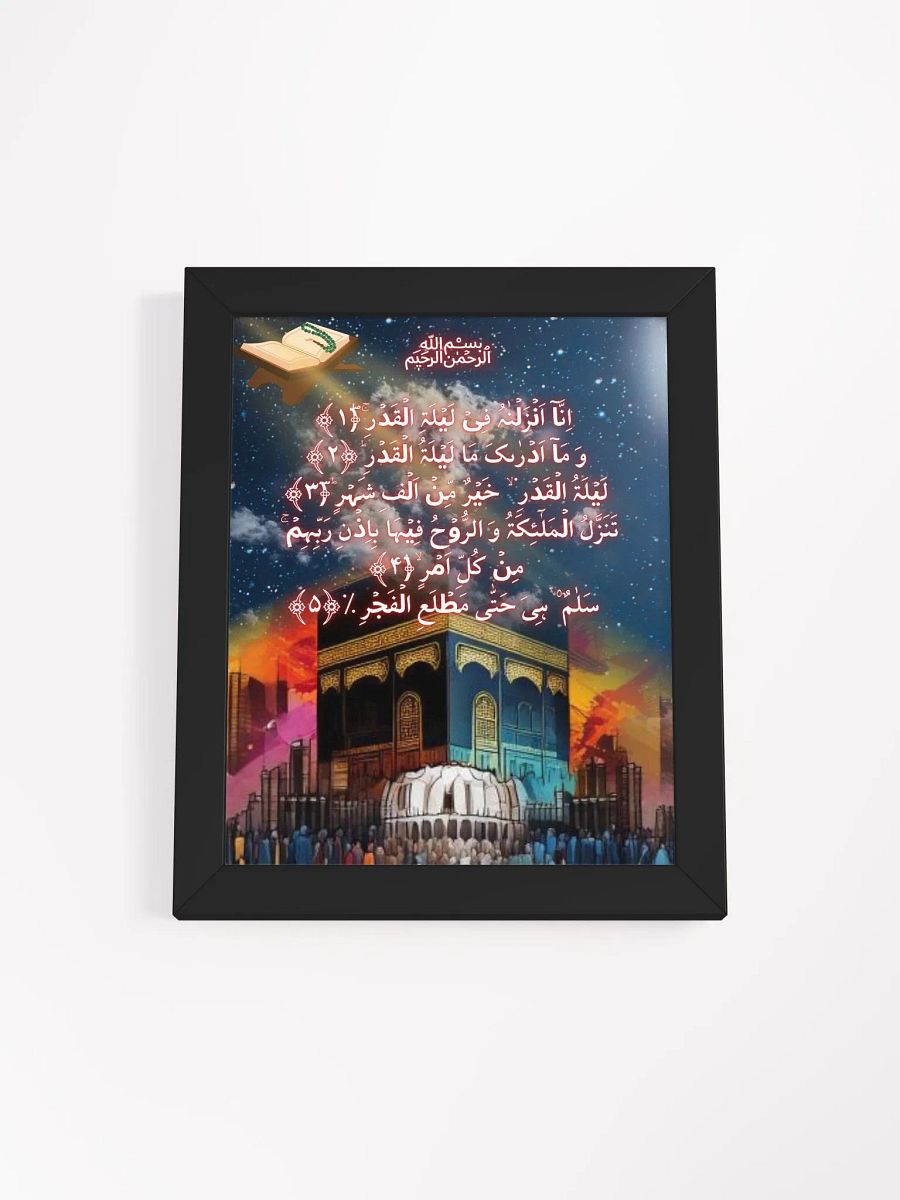 Night of Decree Framed Matte Poster product image (1)
