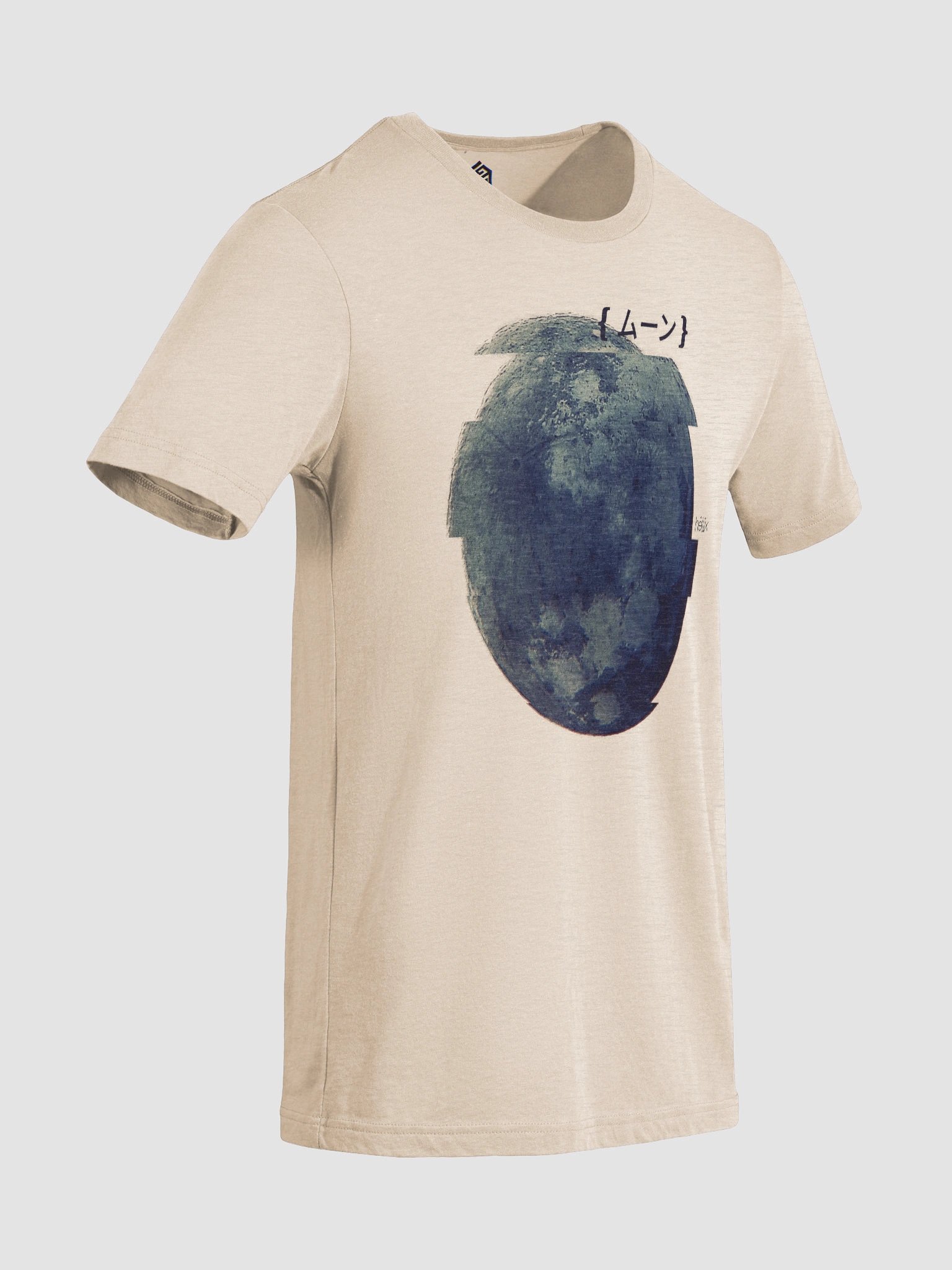 Glitch Moon - White product image (4)