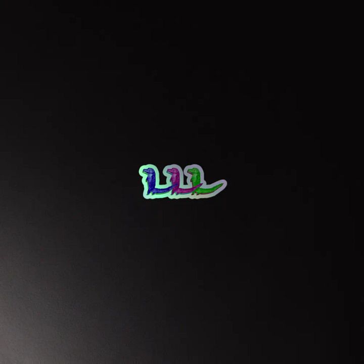 Holographic RGB Gator Stickers product image (2)