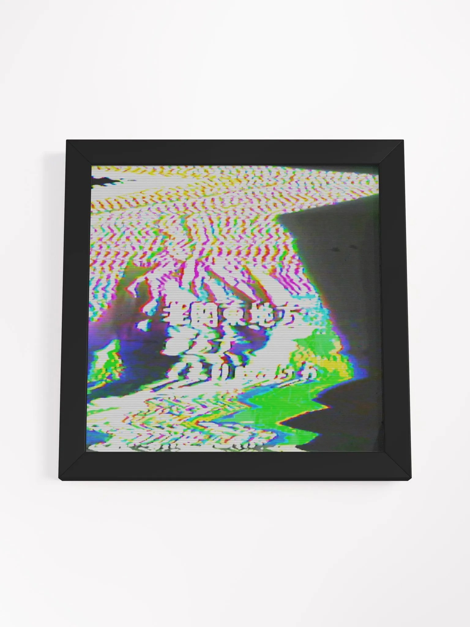 Untitled #17 product image (16)