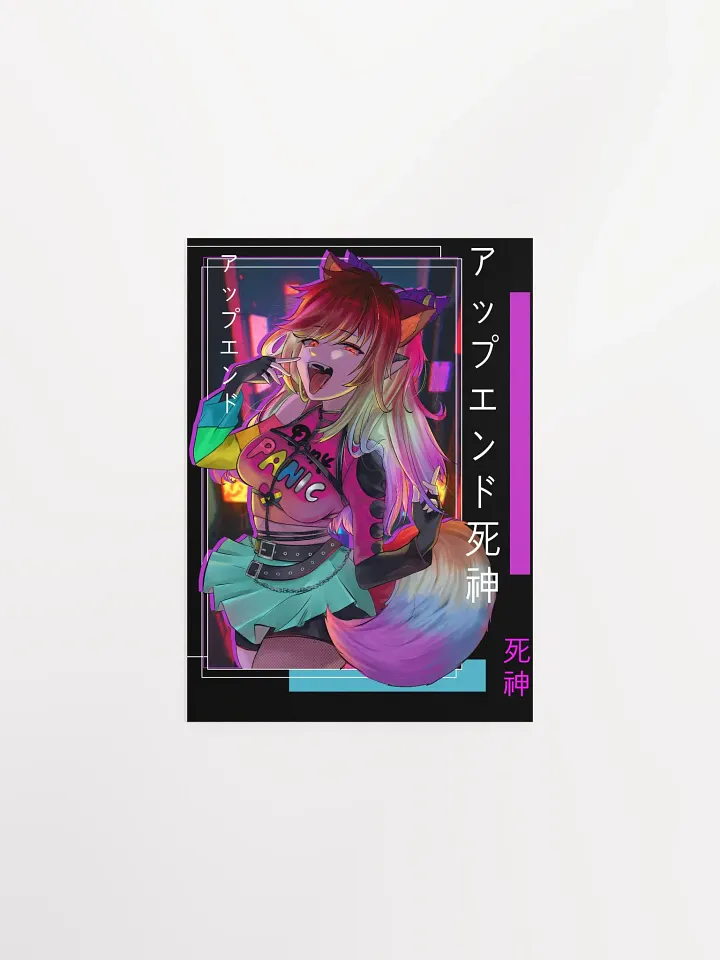 Neon Dreams product image (1)
