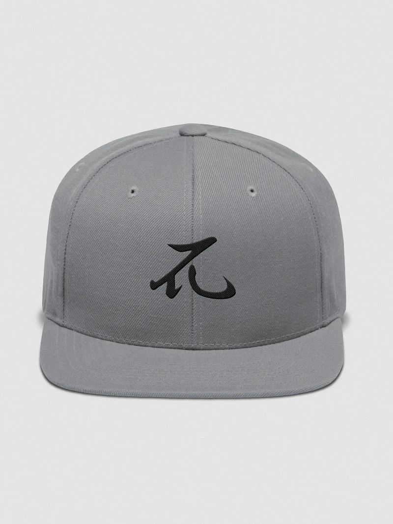 Draco Kanji Snapback Cap