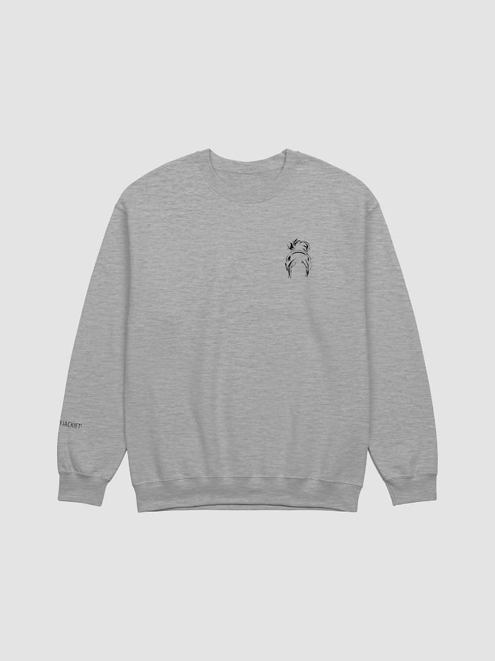 Simplistic Crew Neck Sweatshirt product image (1)