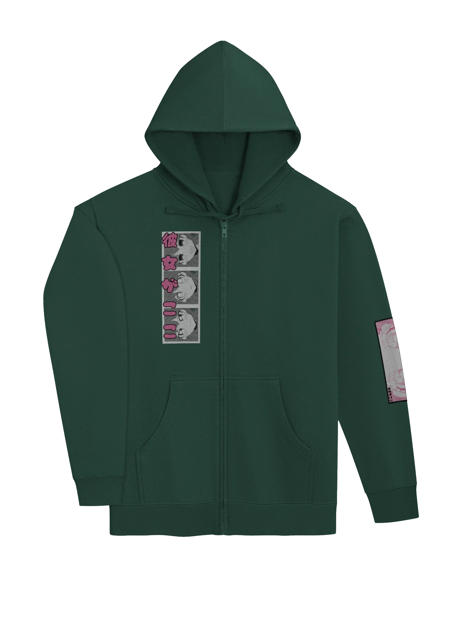 She's here Zip up product image (3)