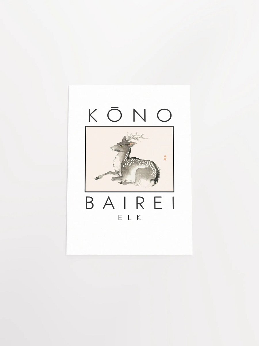 Kono Bairei Elk Poster product image (5)