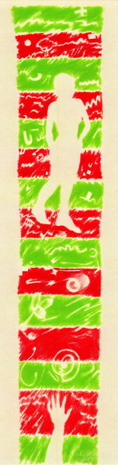 Woman in Red & Green 01.10.90 print product image (1)