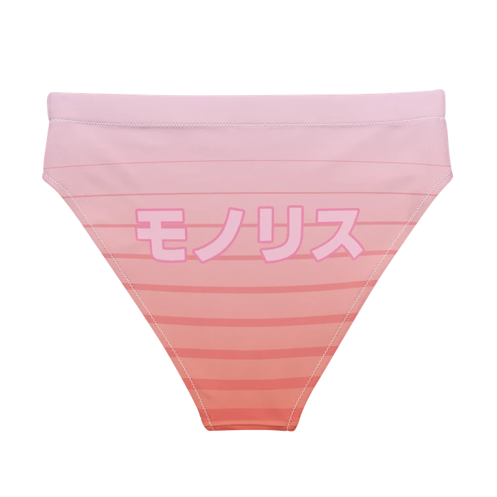 KANJI Bikini Bottoms product image (1)