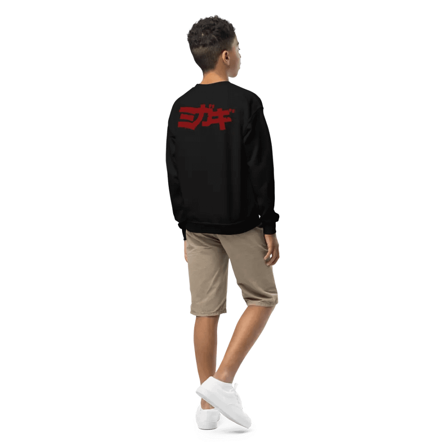 NTG Crimson Kids Unisex Crewneck Sweater product image (3)
