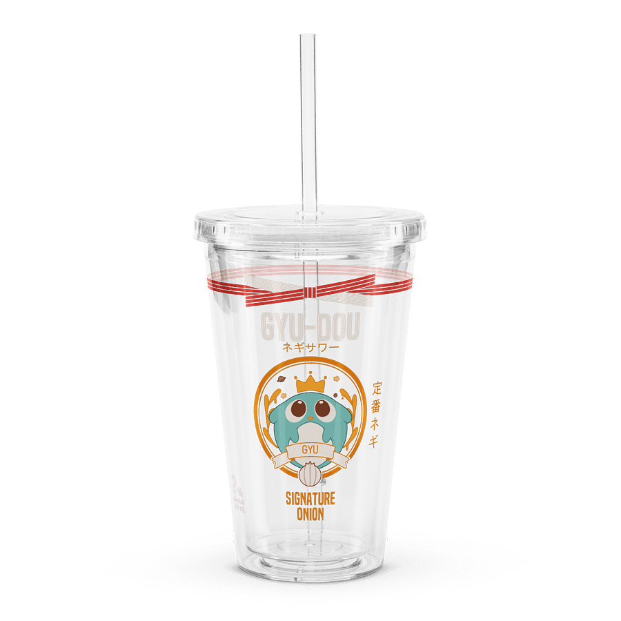 Slurp product image (1)