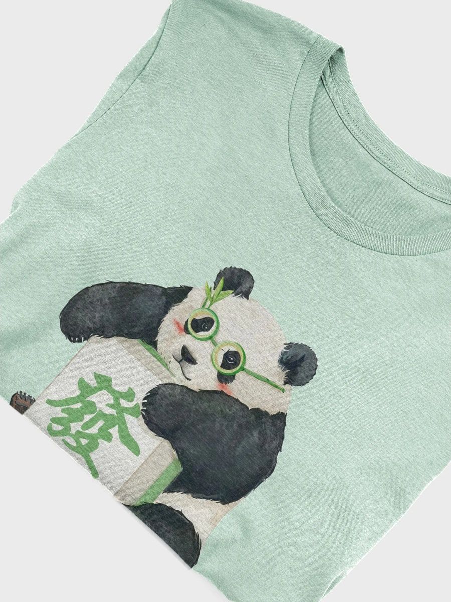 fubao Panda product image (5)