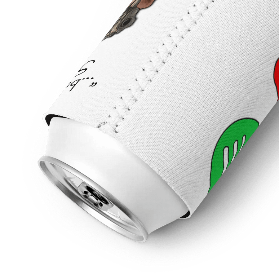 Fabric Can Coozie - Sooo Good!.. product image (11)