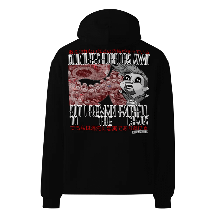 Faithful to the chaos Premium Oversized Hoodie product image (2)
