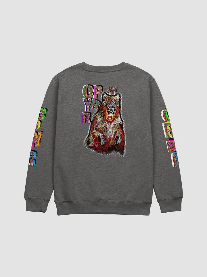 "HUH" CAPYBARA product image (8)