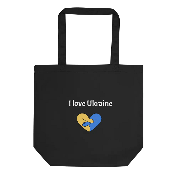 I love Ukraine product image (1)